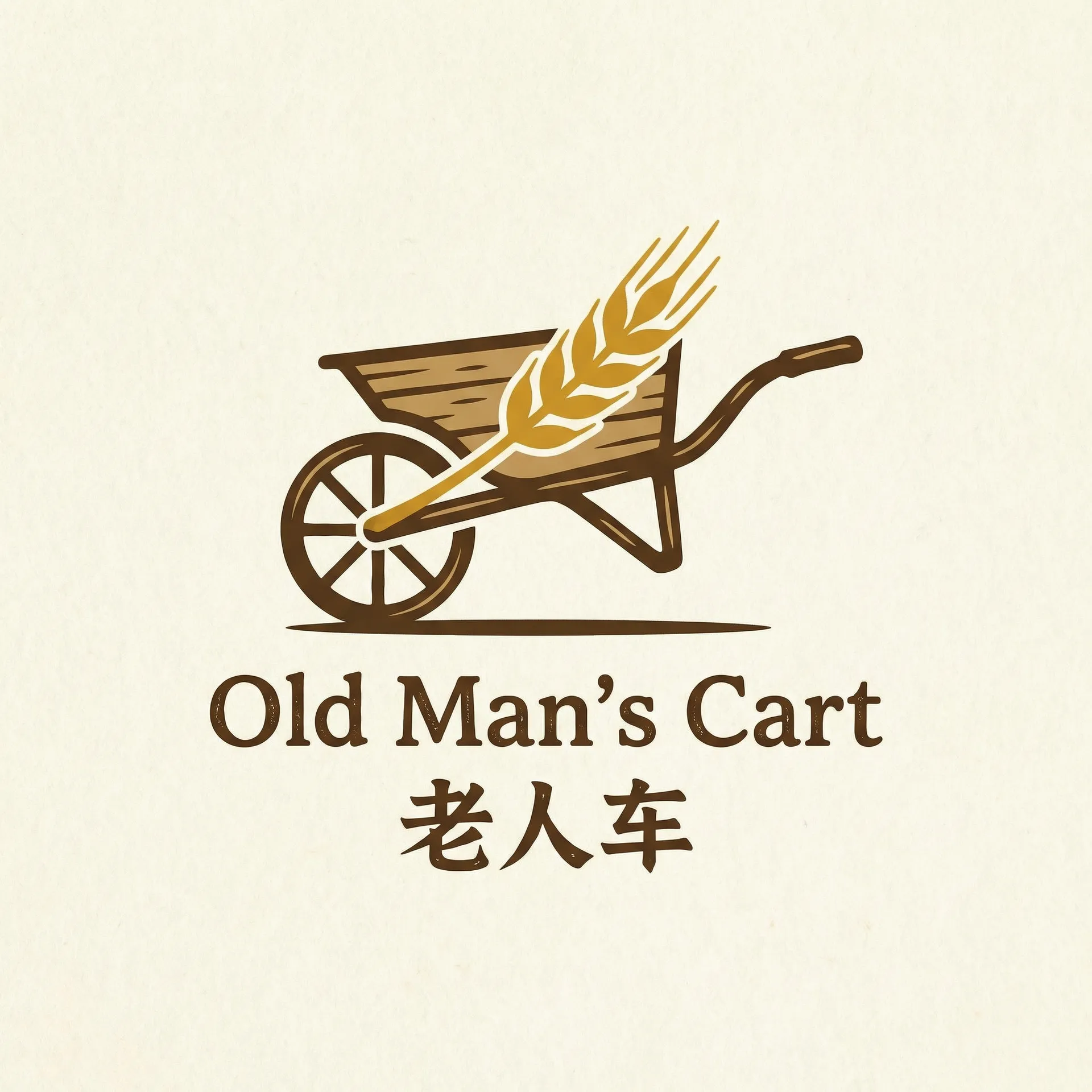 裸体写真 乡村田园网站标志